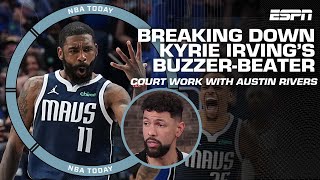 Just how difficult was Kyrie Irving’s buzzer-beater? Austin Rivers breaks it down! | NBA Today