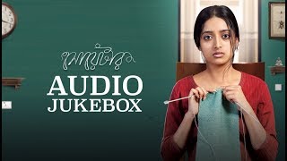 Sweater | Full Audio Jukebox | Rupankar | Iman | Anindya | Keka | Lagnajita | Ranajoy