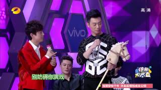 《快乐大本营》看点 Happy Camp 03/07 Recap: 娜姐朱亚文浮夸飚演技黄轩乱入求单挑-Exaggerated Acting【湖南卫视官方版】