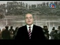 günaztv jan.1.2014 fətəli şah qacar zamanında İranın adı keşvəristan 1