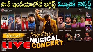 Ala Vaikunthapurramloo Musical Concert LIVE | Allu Arjun | Pooja Hegde | Trivikram | SS Thaman