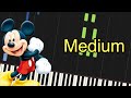 Walt Disney Intro Song - Piano Tutorial
