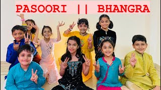 PASOORI || BHANGRA || KIDS BATCH || DANCE TO SPARKLE