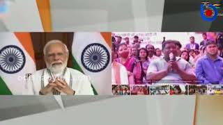 Modi Speaks To Divyang Beneficiary From Odisha