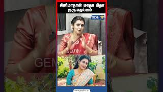 நான் பார்த்ததில் அஜித் தான் ஜென்டில்மேன் | Actress Kasthuri Interview |