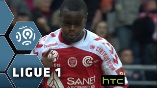 Goal Prince ONIANGUE (83') / Stade de Reims - Montpellier Hérault SC (2-3)/ 2015-16
