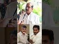 ysjagan jagancomments chandrababuspeech jagancomments jaganlatest appublicreaction aproads