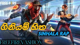 Giniyam_Hith( ගිනියම්_හිත් ) - ft. Malee ft.Vky_max \u0026 Shaggy | _Video | freefire- sinhala rap song