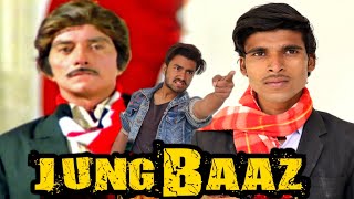 Jung Baaz (1989) | Movie Spoof |  Govinda | Raaj kumar | Dialogues | Ankit Pal official | APO |