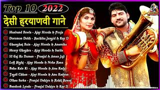 Husband Bawla : Ajay Hooda & Pooja Hooda | New Haryanvi DJ Song 2021 ! Dj Song 2021 || #DesiBeats