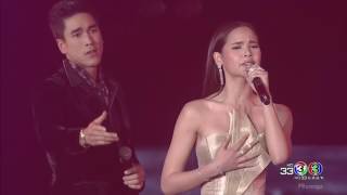 ยื้อ - ณเดชน์ ญาญ่า - Love is in the Air Concert