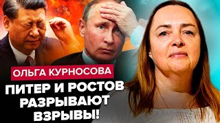 💥Санкт-Петербург НАКРИЛИ ДРОНИ! Потужна атака / Пєсков назвав ГОЛОВНУ УМОВУ завершення війни 🤯