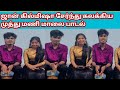 John Jerome kilmisha சேர்ந்து பாடி கலக்கிய பாடல்#srilanka #johnjerome #john#ss10