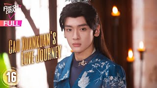 【Multi-sub】Cao Xuanxuan's Love Journey EP16 | Zhu Xudan, Zhai Xiaowen | 了不起的曹萱萱 | Fresh Drama