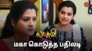 வெண்ணிலா கிட்ட இப்படி தான் பேசணும்! | Lakshmi  - Semma Scenes | 26 Oct 2024 | New Serial | Sun TV