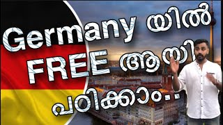 Study in Germany for free of cost!! #abroad studies