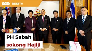 PH Sabah nyatakan sokongan kepada Hajiji