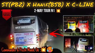 Shahzadpur [PBZ] X Hanif [BSB] X C-Line💥// এন-১ এর সব ট্যুরের গাড়ির পাগলামি Part-1 //BD BUS VLOGGER