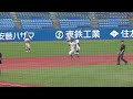 綾晃平 内野手 國學院大学 ホームラン 東都大学秋 亜細亜大学戦 20 10 6