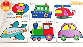 Vehicle Names | Types of Vehicles in English | Vehicles Vocabulary Words| Vehicles for Kids