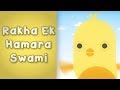 Rakha Ek Hamara Swami || Khalsa Junior