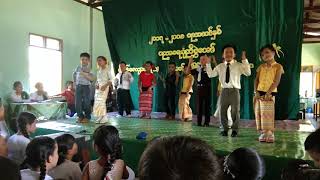 ေဇယ်ာသီရိ၊အမက၊ ေမာ္လၿမိဳင္