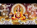 unexpected money will flow to you non stop non stop money rain today surya god richness mantra