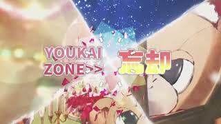 【担当別合作】YOUKAIZONE忘却