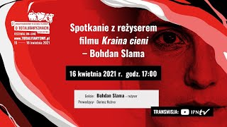 🎬 Bohdan Sláma: SPOTKANIE z  reżyserem filmu 𝑲𝒓𝒂𝒊𝒏𝒂 𝒄𝒊𝒆𝒏𝒊 – II MFFoTEK 📽