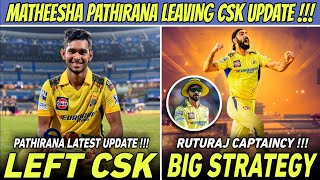 Matheesha Pathirana Leaving CSK Latest Update 😭 Ruturaj Gaikwad Impact Player Decision 🔥 IPL 2024