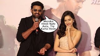 Prabhas Trying to Speak Hindi At Saaho Trailer Launch