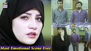 Jaise Tum Waise Hum | Most Emotional Scene Ever | Yasir Nawaz & Neelum Munir
