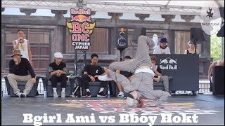 Bboy Hokt vs Bgirl Ami (Good Foot). Top 16. Red Bull BC One All Japan