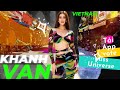 Hoa Hậu Khánh Vân đường đến vương miện | Vietnam chung tay bình chọn Miss Universe 2021 #Shorts