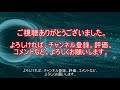 【宝くじ】ロト7予報。第413回4月2日（金）