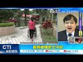 【每日必看】防疫險4大情況遭拒保 金管會出手整頓亂象｜疫情高峰期還未到 醫示警致死率恐再攀升 @中天新聞ctinews 20220527