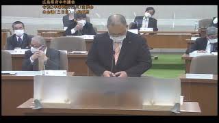 令和2年第6回（12月）定例会12月3日（一般質問_二日目）③