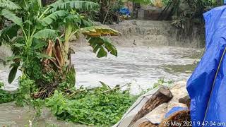 ২০২১ সালে ২৬শে মে নারায়ণ পুর চতুর্থ ঘেরি কাছারি পাড়া আমার বাড়ি ইয়াসের দাপট দেখুন।