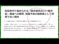 みんな大好きntt株が大暴落中。今買えば200円まで上昇する未来を考える。（自己責任ですよ） ntt