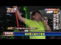 長榮無限期罷工 近千名空服員徹夜包圍總部－民視新聞