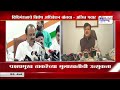 ajit pawar अतिवृष्टीग्रस्त भागात ओला दुष्काळ घोषित करा marathi news