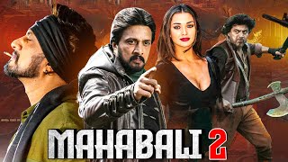 Mahabali 2 - New Released South Indian Hindi Dubbed Movie 2024 | Action Movie South | Latest South