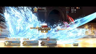 [FGO]Wキャストリアは必須じゃない！高火力アタッカーorキャストリアがいれば周回できる宝物庫極級