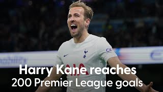 HARRY KANE: RECORD BREAKER! 267 Goals for Tottenham Hotspur
