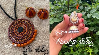 How to Make I Pin/Stick Beads and U Pin/Ghungroo Beads | మట్టితో నగలు చేయడం ఎలా క్లాస్2 | Terracotta