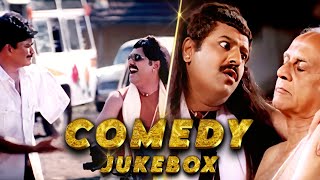 Vivek Superhit Comedy | Saamy Movie Comedy Scene Jukebox | Vivek, Vikram, Trisha