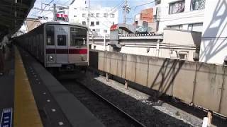 東武東上線上板橋駅9151F到着から発車