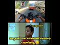 ഒന്ന് ഒതുങ്ങി കൊടുത്ത തീരാവുന്ന പ്രശ്നം ksrtc bus vs biker boy ksrtc bus overtake aanavandi