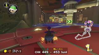 【MK8DX】 CHK交流戦