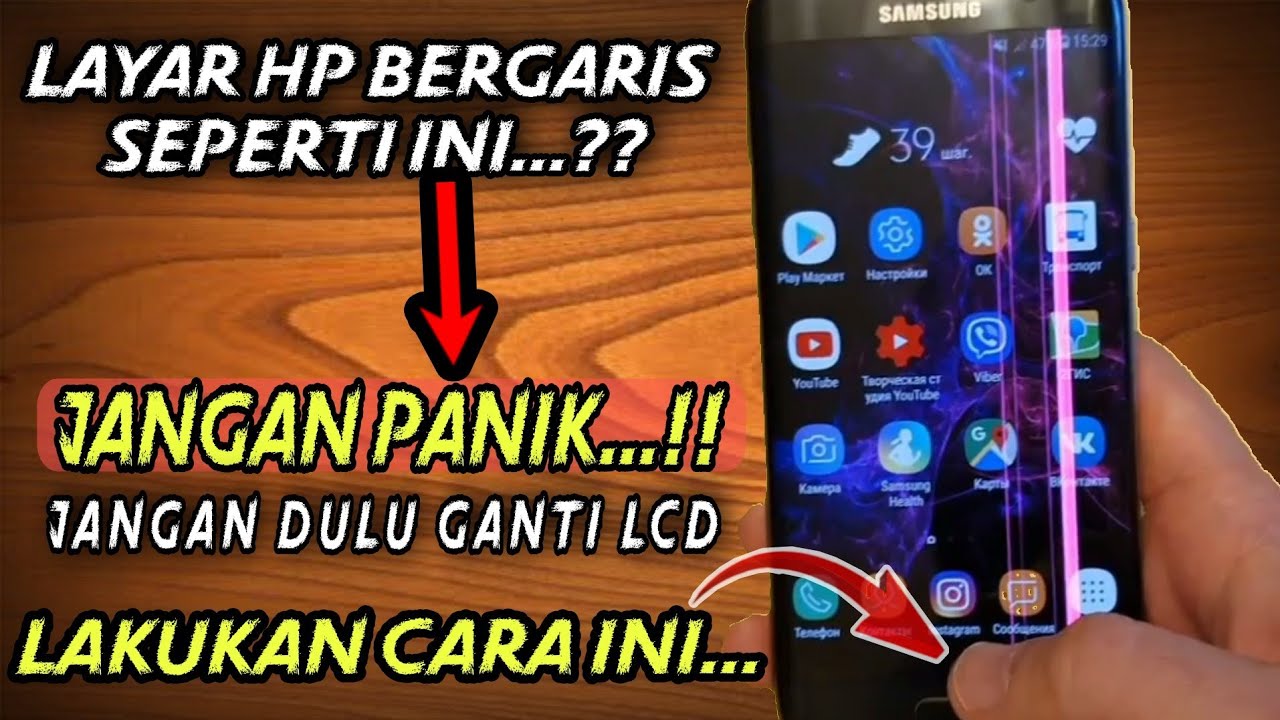 Cara Mengatasi Layar Hp Bergaris ‼️Lcd Hp Bergaris..?? Lakukan Cara Ini ...